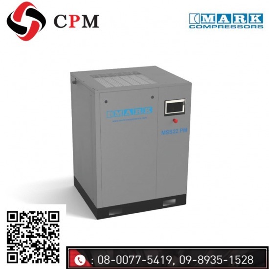 ปั๊มลมอุตสาหกรรม ปั๊มลมอุตสาหกรรม