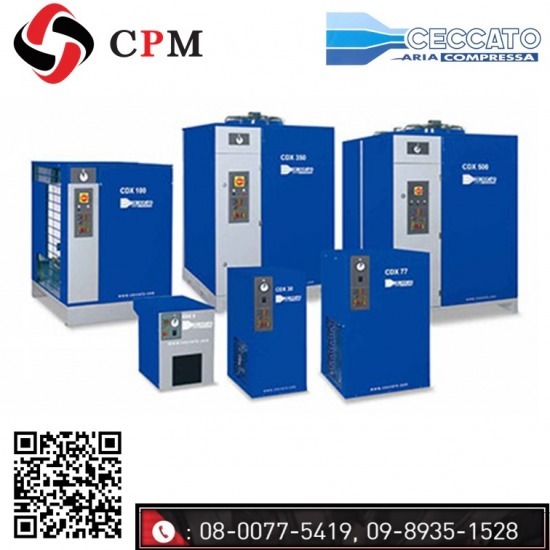ปั๊มลมสกรู Ceccato Aria Compresser ปั๊มลมสกรู Ceccato Aria Compresser