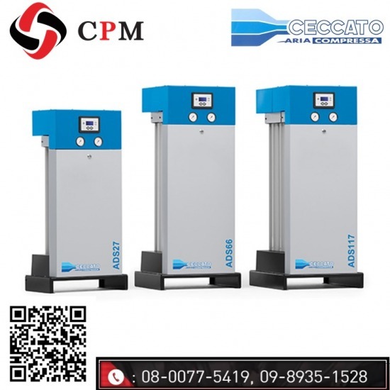 เครื่องอัดอากาศ Ceccato - ซี พี เอ็ม เซอร์วิส - จำหน่ายปั๊มลมสกรู อุปกรณ์อะไหล่ปั๊มลมสกรู เครื่องอัดอากาศ Ceccato - ซี พี เอ็ม เซอร์วิส - จำหน่ายปั๊มลมสกรู อุปกรณ์อะไหล่ปั๊มลมสกรู